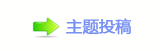 ୎綏東䝲љٴ睑